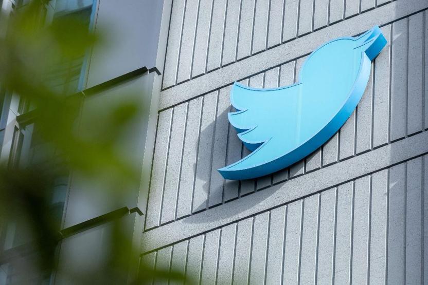 Twitter anketi sonuçlandı İstifa etmeli miyim