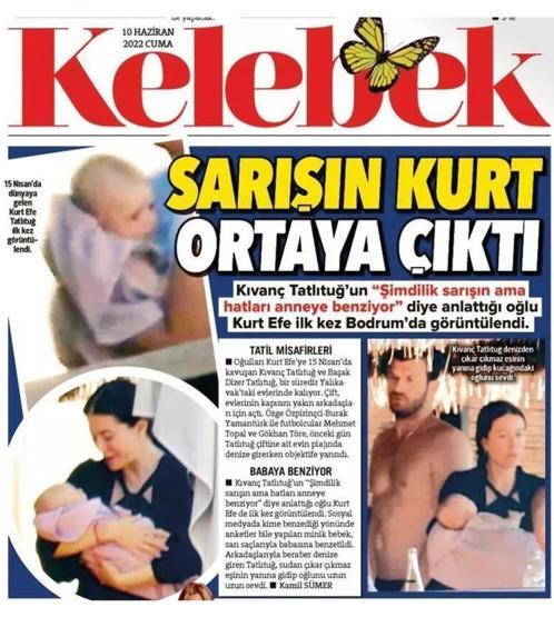 2022ye damga vuran magazin olayları