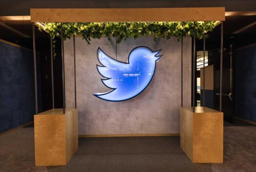 Twitter ofisindeki eşyalar açık artırmada