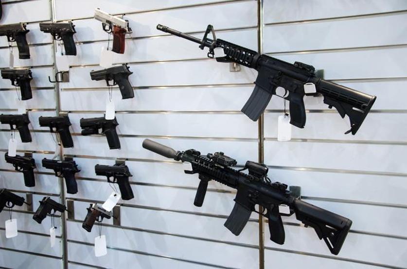 ABD yeni yıla silahlı saldırıların gölgesinde başladı: 3 haftada 39 katliam