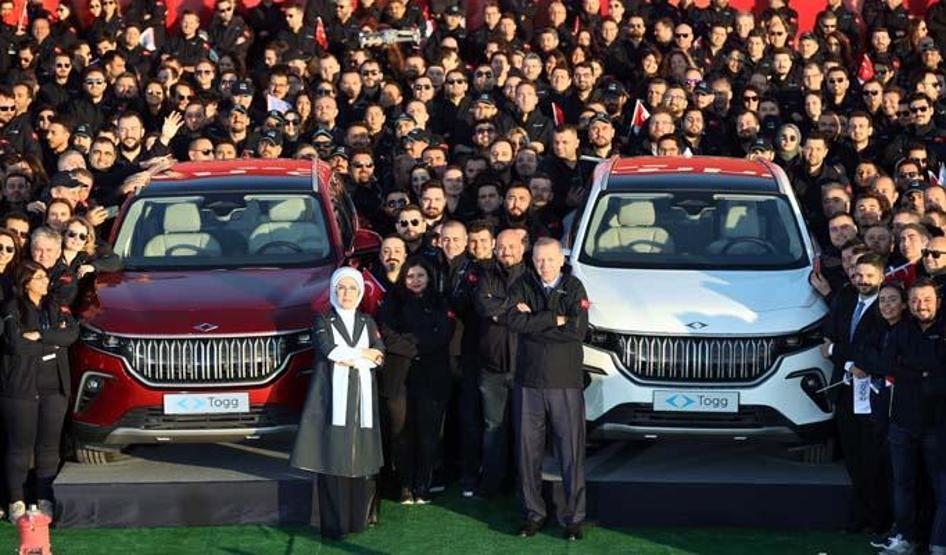 TOGGdan özel seri üretim 2023 adetle sınırlı olacak