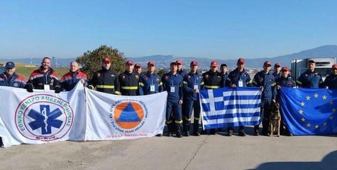 Tüm dünya depremzedeler için seferber oldu: 30 milyon dolar bağış yapıp, sessiz sedasız büyükelçilikten ayrıldı