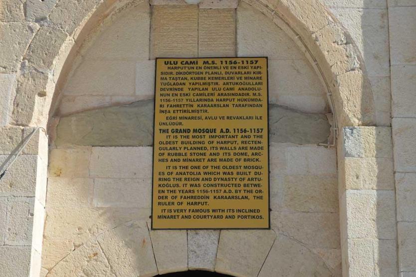 Depremde, Harput Ulu Camiinin eğri minaresi yıkılmadı