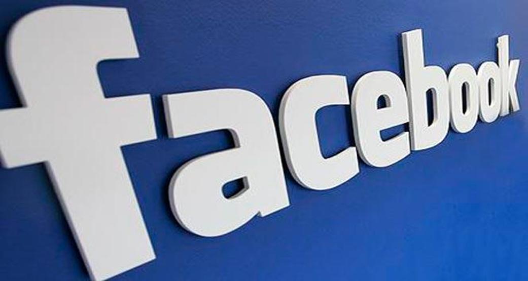 Önce Amazon ve Google şimdi de Facebook 10 bin kişi daha işsiz kalacak