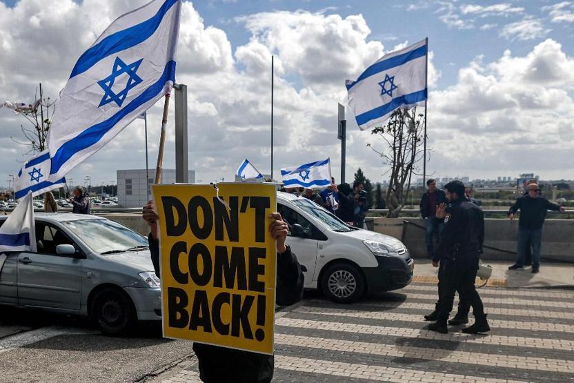 Netanyahunun protestolar eşliğindeki Berlin ziyareti