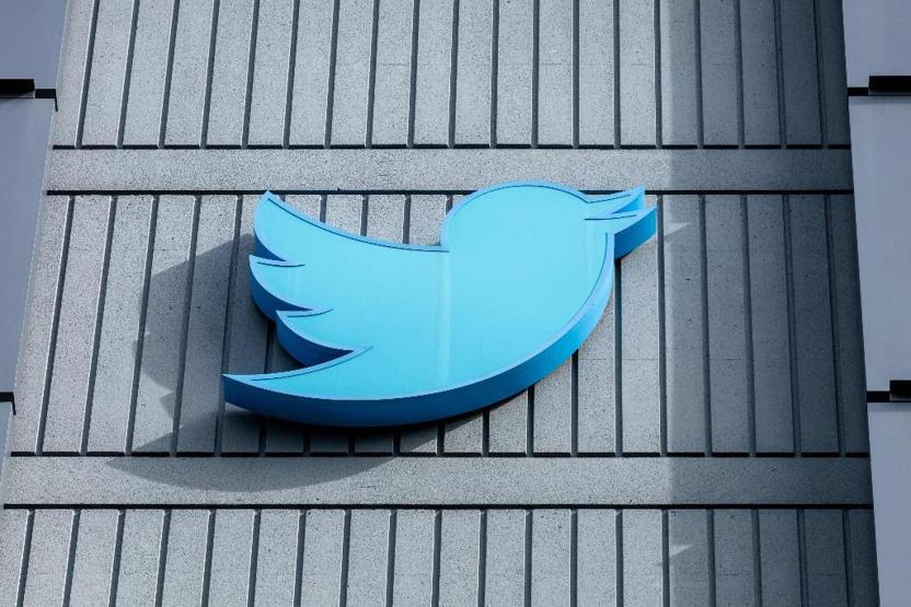 Twitterın kodları internete sızdı