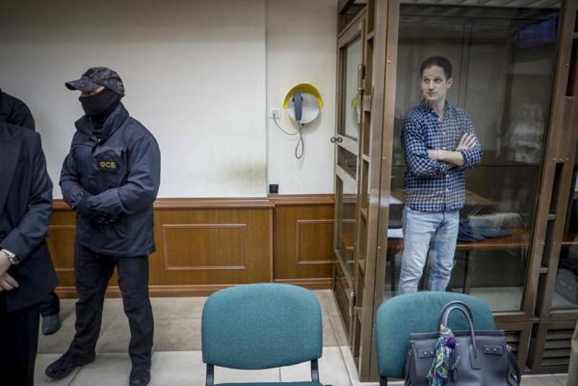Rusyada casuslukla suçlanan Wall Street Journal muhabirinin tutukluluk süresi 3 ay uzatıldı