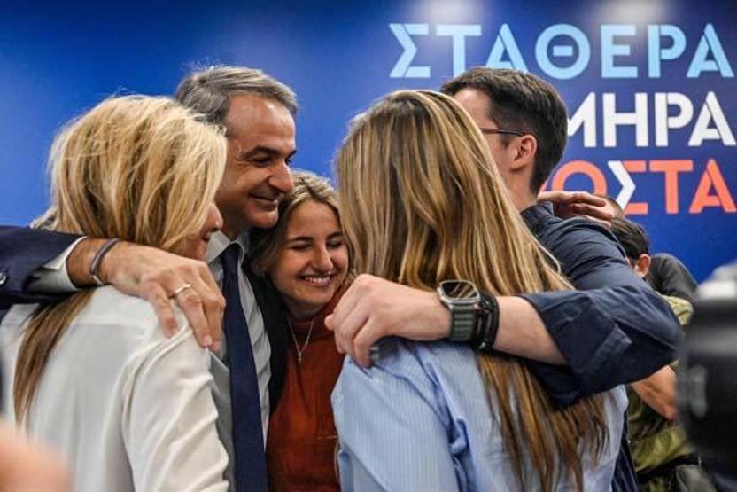 Komşuda zafer yeniden Miçotakisin