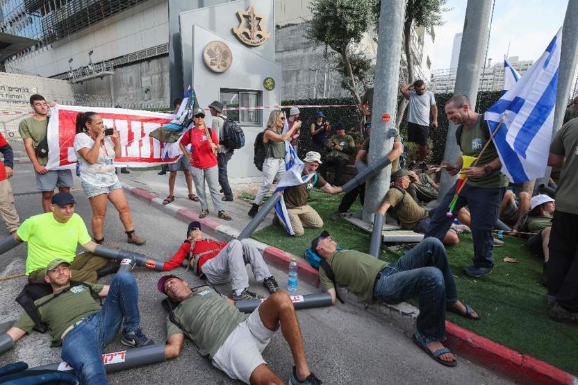 İsrailde binlerce protestocu yine sokaklarda