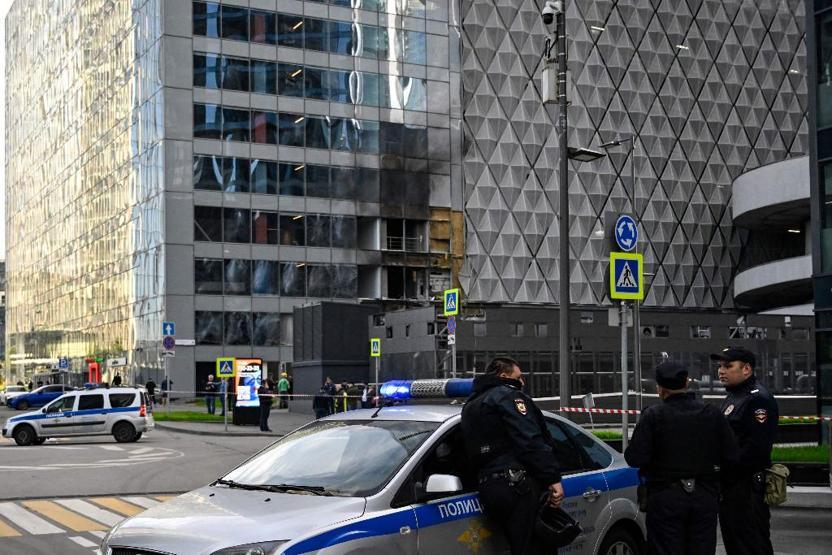 Moskovaya dron saldırısı: 1 yaralı