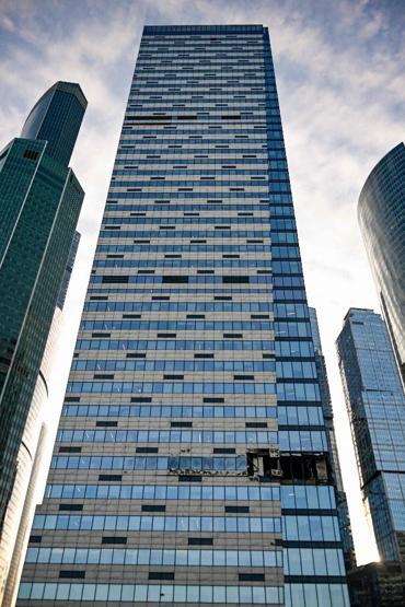 Moskovaya dron saldırısı: 1 yaralı