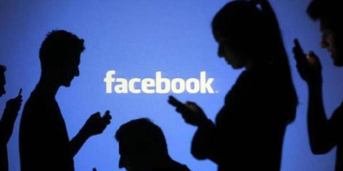 Facebooka beklenmedik tehdit: Ay sonu kapatılabilir