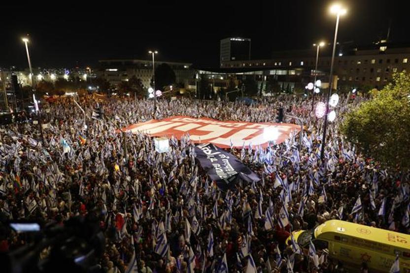 İsrail’de Yüksek Mahkeme önünde yargı reformu protestosu