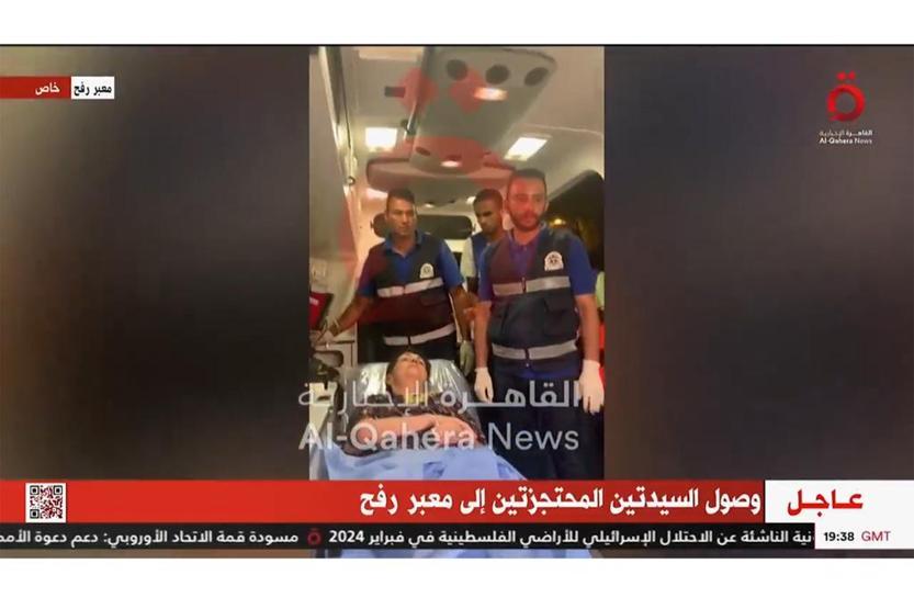 Hamastan rehine hamlesi: İsraile gece yarısı indiler