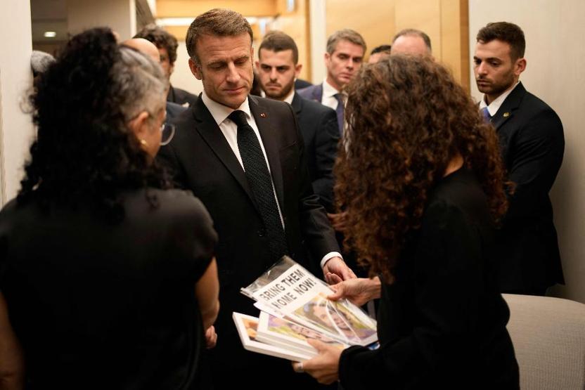 Fransa Cumhurbaşkanı Macron İsrailde