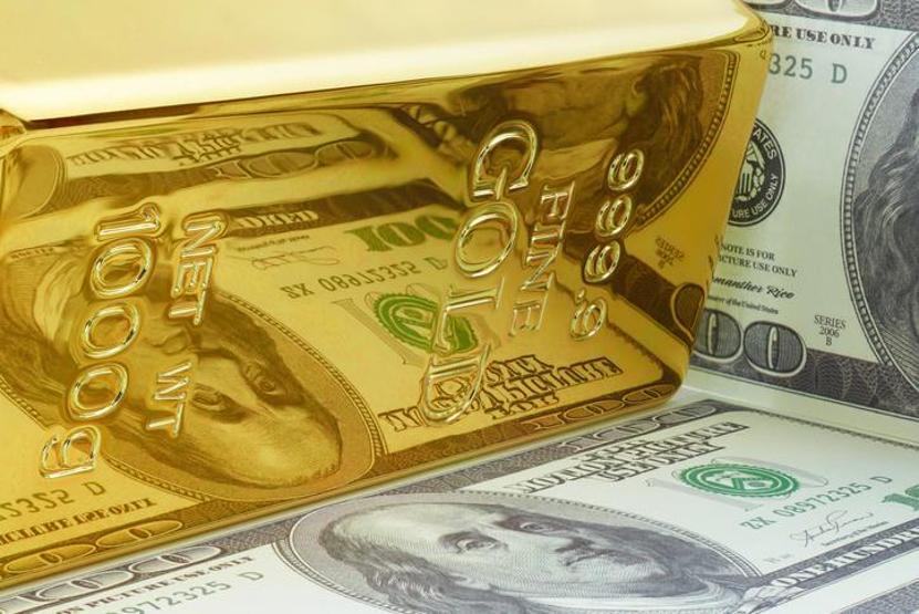 Fed kararı altını nasıl etkileyecek Piyasada sınırlı geri çekilme