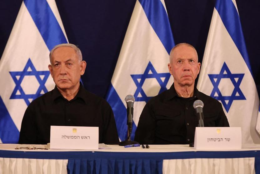 Soğuk rüzgarlar... Netanyahunun talebini Gallant reddetti