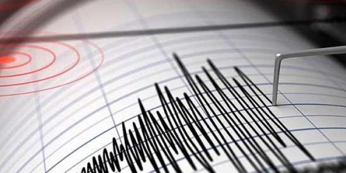 Son dakika haberi: Kırgızistanda 7 büyüklüğünde deprem