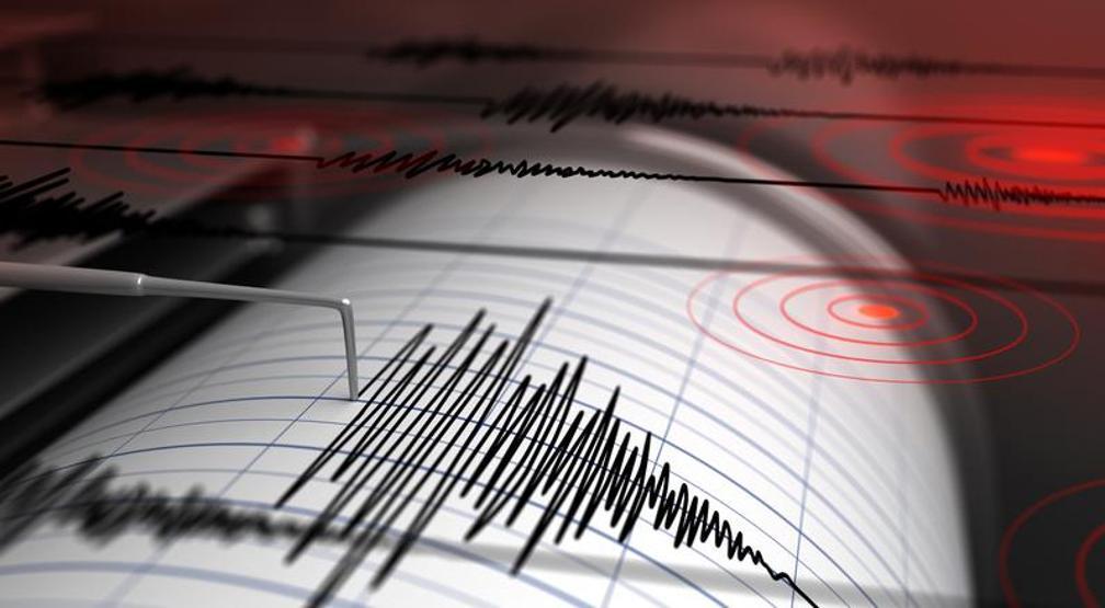 Son dakika haberi: Kırgızistanda 7 büyüklüğünde deprem