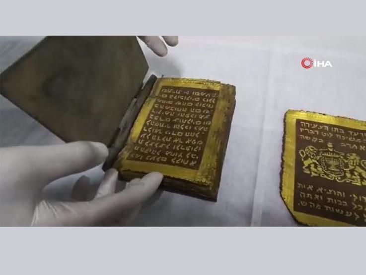 Tam tamına bin 300 yıllık... Tarihi satılığa çıkardılar
