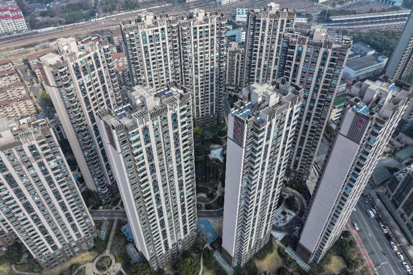 Çinin borç krizindeki gayrimenkul devi Evergrande için tasfiye emri