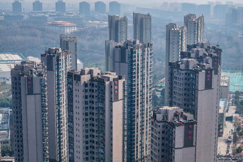 Çinin borç krizindeki gayrimenkul devi Evergrande için tasfiye emri