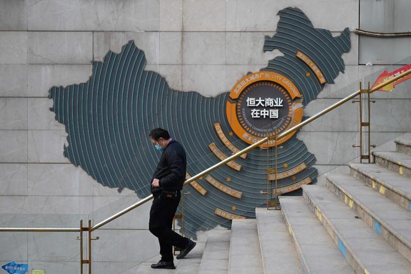 Çinin borç krizindeki gayrimenkul devi Evergrande için tasfiye emri