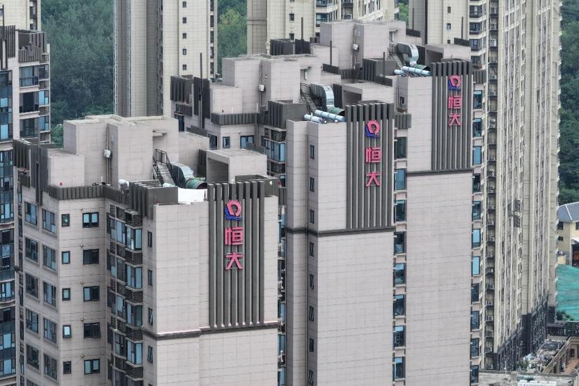 Çinin borç krizindeki gayrimenkul devi Evergrande için tasfiye emri