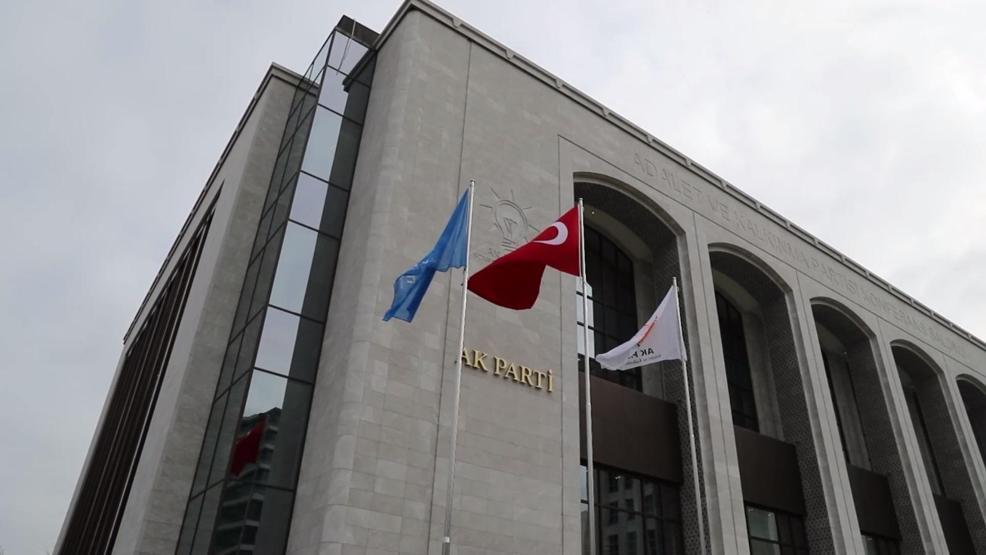 AK Parti yeni kongre merkezini tanıttı