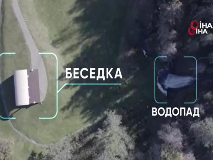 Kara yoluyla ulaşım sağlanamıyor... Putinin gizli evi ortaya çıktı
