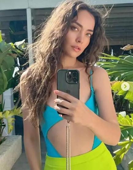 Zeynep Tuğçe Bayattan çocuk açıklaması