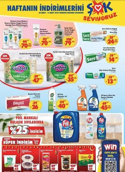 Tam 10 sayfa ŞOK aktüel ürünler kataloğu 28 Şubat - 12 Mart 2024
