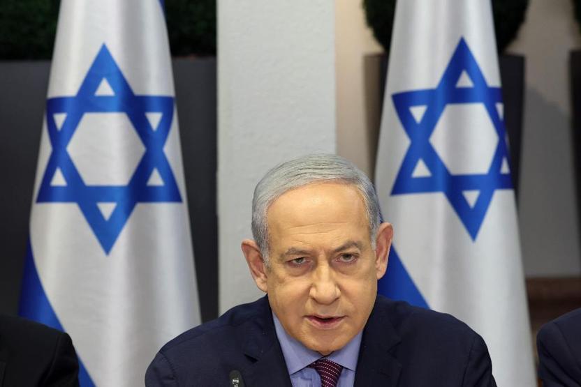 Bidendan Netanyahu mesajı: İsraile artık faydadan çok zarar veriyor