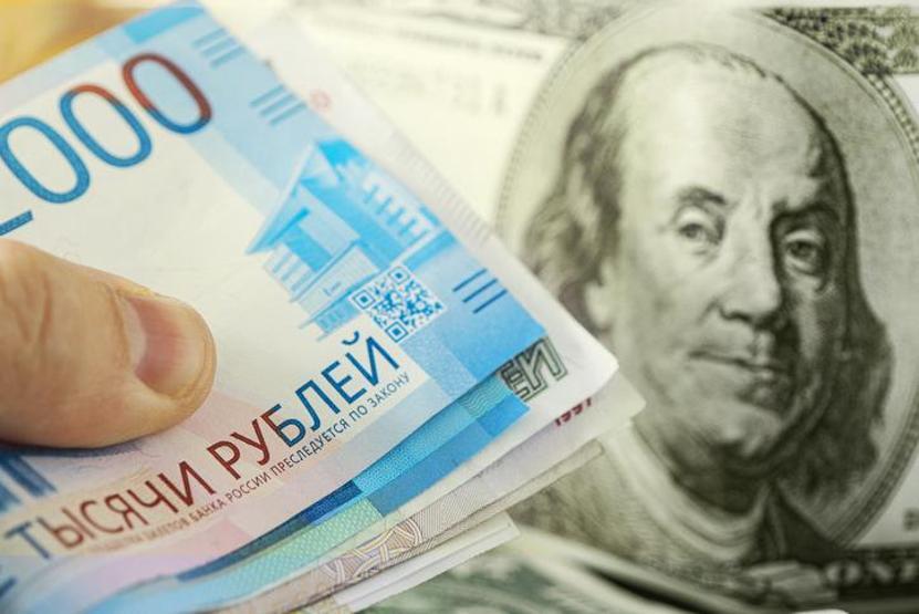 Rusyadan çekilen Batılı şirketlerin zararı 107 milyar doları aştı