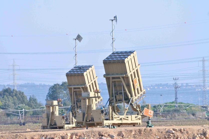 İsrailin füze kalkanı: Çok katmanlı hava savunma sistemlerinde neler var