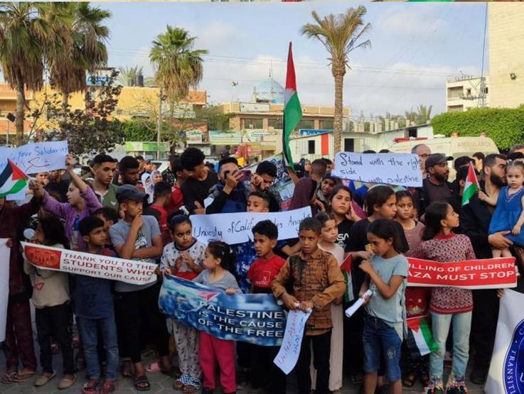 Bu defa Filistinliler ABDli öğrenciler için toplandı: Gazzeden hepinize teşekkürler