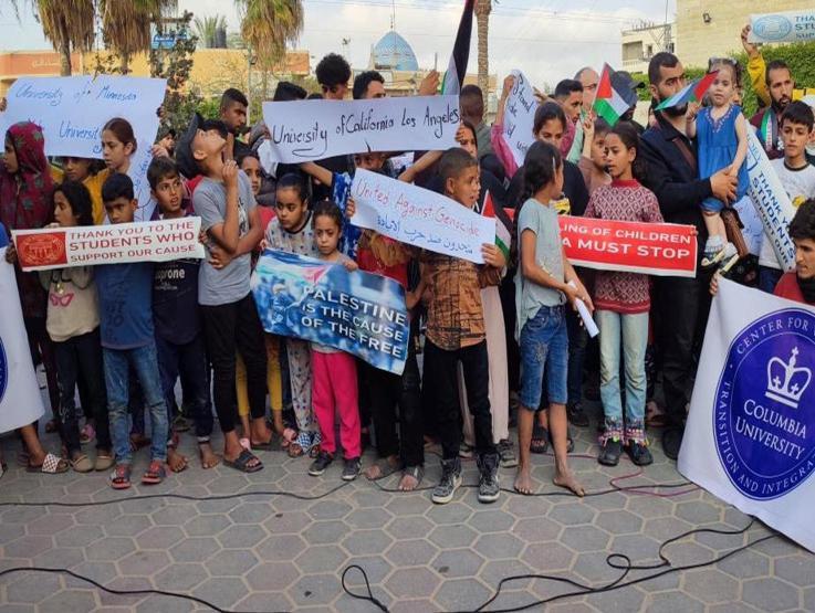 Bu defa Filistinliler ABDli öğrenciler için toplandı: Gazzeden hepinize teşekkürler