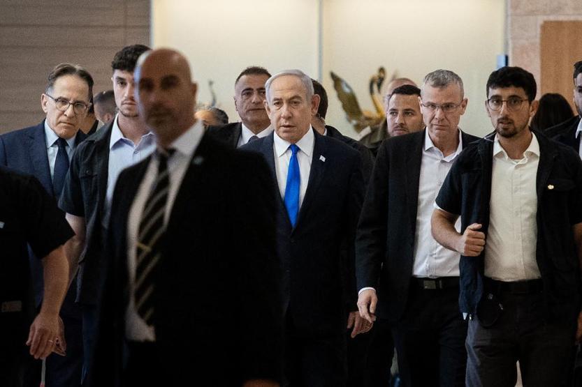 Netanyahu tutuklanabilir mi