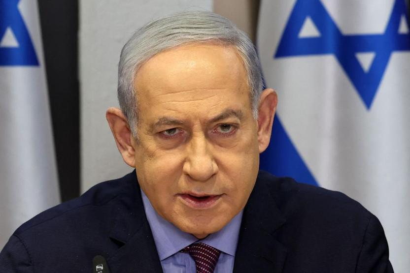 Netanyahu hakkında tutuklama talebi sonrası UCM Başsavcısından yeni mesaj