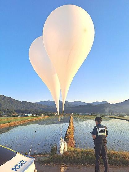 Kuzey Kore yine çöpünü komşuya attı: 600 balon gönderdi