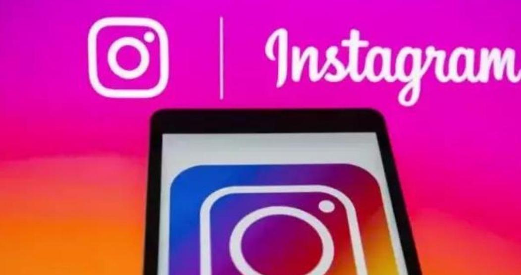 Yüz binlerce kişi araştırdı Instagramda gizli profil görme mümkün mü