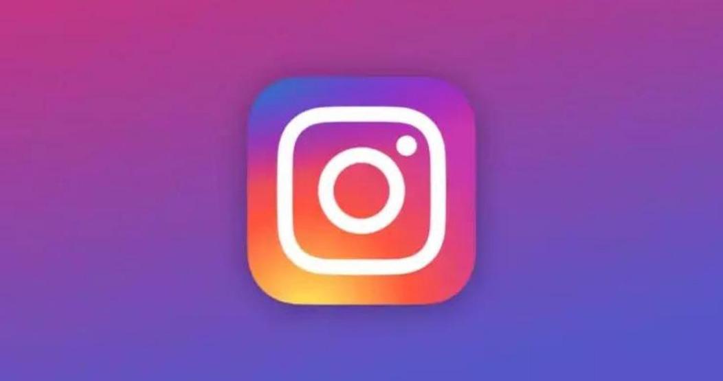 Yüz binlerce kişi araştırdı Instagramda gizli profil görme mümkün mü
