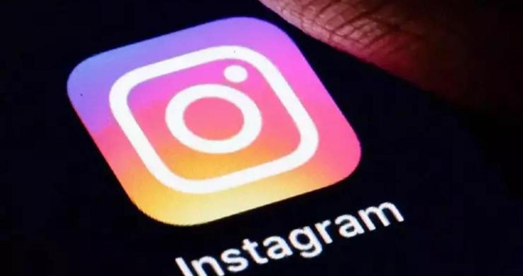 Yüz binlerce kişi araştırdı Instagramda gizli profil görme mümkün mü