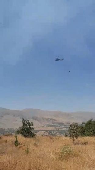 SON DAKİKA HABERİ: Elazığ’da orman yangını