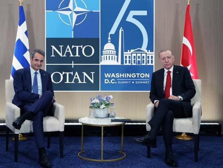 HABER... ABDdeki görüşmenin altı çizildi Gözler 20 Temmuzda