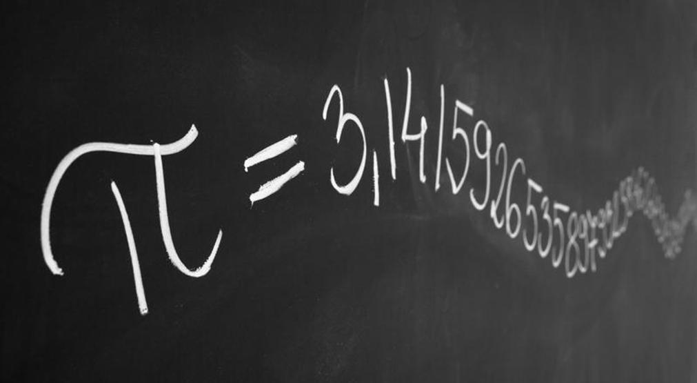 Matematiğin Gizemli Sayısı: Pi Ve Önemi
