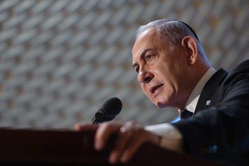 Anma programında Netanyahuya şok: Sen bir suçlusun