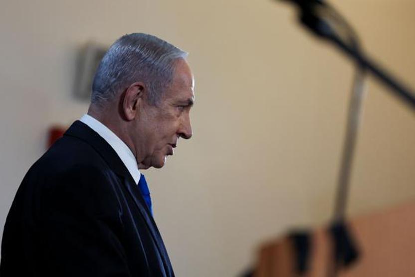 Anma programında Netanyahuya şok: Sen bir suçlusun
