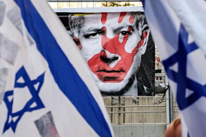 Anma programında Netanyahuya şok: Sen bir suçlusun