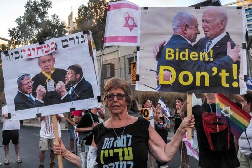 Anma programında Netanyahuya şok: Sen bir suçlusun